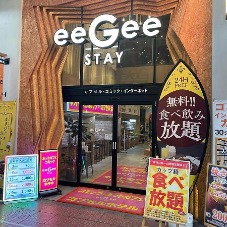 Eegee Stay Omiya Saitama Ngoại thất bức ảnh