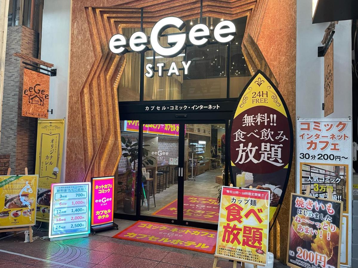 Eegee Stay Omiya Saitama Ngoại thất bức ảnh